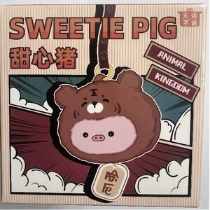 Sweetie Pig Animal Kingdom Blind Box